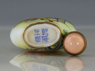 Chinese Exquisite Handmade people pattern Glass snuff bottle 6