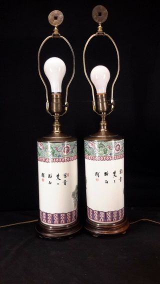 Set of antique handpainted chinese lamps (mbl166) 3