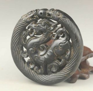 Chinese Old Natural Jade Hand - Carved Dragon Pendant 2.  7 Inch