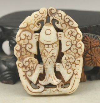 Old Chinese Natural Jade Hand - Carved Fish Pendant