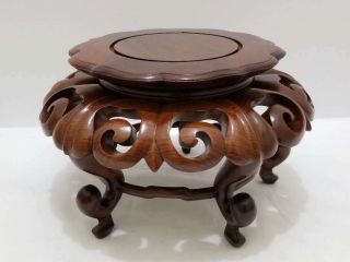 Large Chinese Vintage Rosewood Bowl Presentation Stand,  Five Footed,  Nos