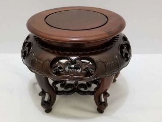 Large Chinese Vintage Rosewood Bowl Presentation Stand,  Nos