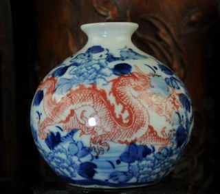 China Old Blue And Underglaze Red Hand - Painted Dragon Vase /leaf Mark Ab01c