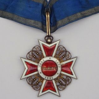 Romania Medal Order of the Crown 2nd class with case 7
