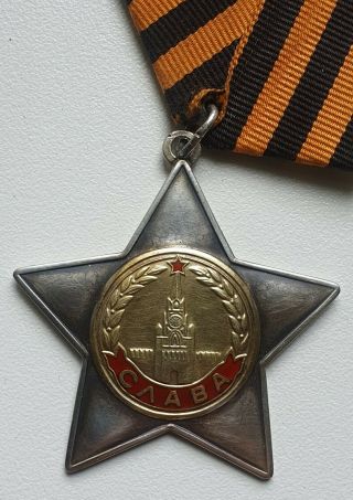 Authentic Soviet Russian Wwii Military Medal Order Of Glory 2nd Class