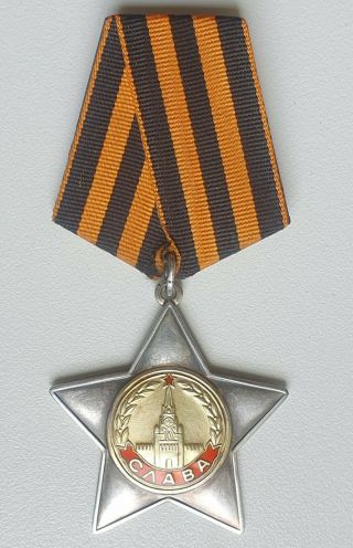 Authentic Soviet Russian WWII Military Medal Order of Glory 2nd Class 3