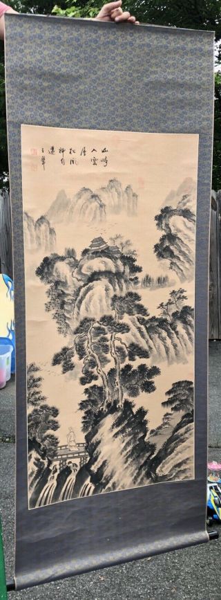 Vintage Scroll Print Of Acient Chinese Landscape Very Large Scroll