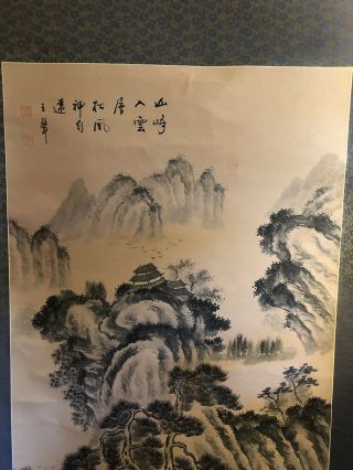 Vintage Scroll Print of Acient Chinese Landscape Very Large Scroll 2