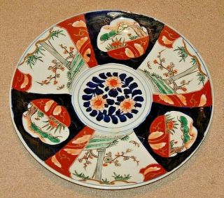 Antique Imari Charger 5 Color 6 Floral Panels,  Hand Painted,  4 Spur 14 3/4 "