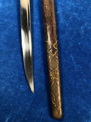 WW2 JAPANESE NAVAL OFFICERS DIRK / DAGGER w SAMI SHEATH NAVY WWII 5