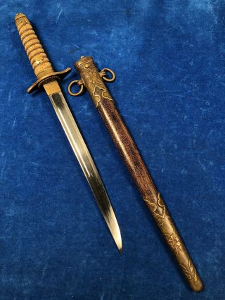 WW2 JAPANESE NAVAL OFFICERS DIRK / DAGGER w SAMI SHEATH NAVY WWII 6