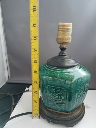 Antique Chinese Green Shiwan GUANGZU Lamp 4