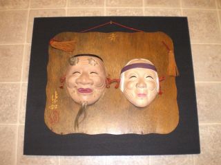 Antique Japanese Takasago Masks Old Woman & Man Mounted On Lg Wood & Black Silk