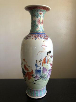 Chinese Antique Republic Signed Famille Porcelain Vase Robed Beauty Children Art