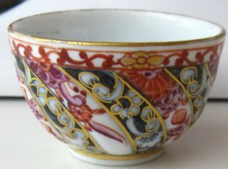Antique Meissen Handleless Tea Cup 18th Century Imari Style Painting C1735