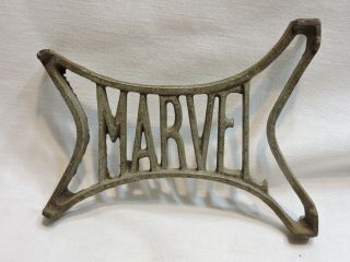 Vintage Marvel Sad Iron Trivet 5 1/2 " X 4 1/4 "