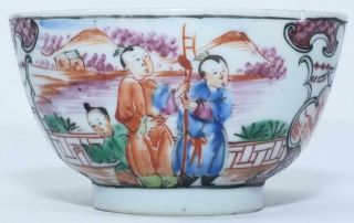 Chinese 18th C Famille Rose Mandarin Tea Bowl