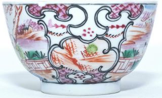 CHINESE 18th C FAMILLE ROSE MANDARIN TEA BOWL 2