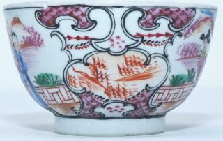 CHINESE 18th C FAMILLE ROSE MANDARIN TEA BOWL 4