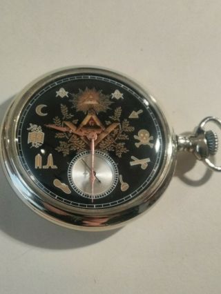 Elgin 16 Size (1904) Masonic Watch 17 Jewel Adj.  3 Finger Bridge Nickel Case.