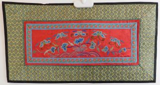 Antique Chinese Red Silk Forbidden Stitch Embroidery Peony Butterfly Trim Vtg