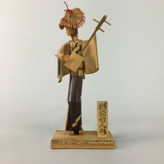 Japanese Kokeshi Doll Ornament Vtg Bamboo Figurine Echizen Ningyo KF50 2