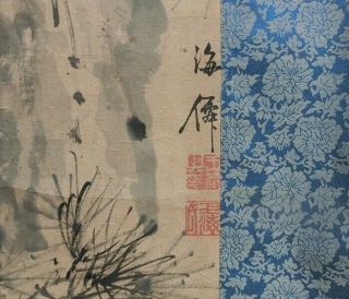 I644: Japanese old hanging scroll.  Pine tree with flower by Famous Kaisen Oda. 7