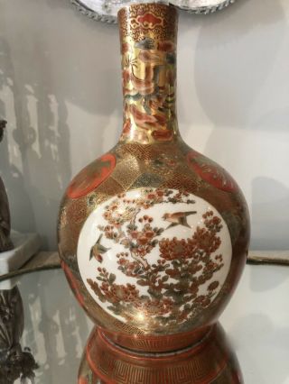 Antique Vintage Japanese Satsuma Bottle Vase Peacock Bird Gold Gilt Orange Rust