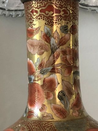 Antique Vintage Japanese Satsuma Bottle Vase Peacock Bird GOLD GILT Orange Rust 2