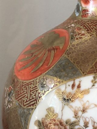 Antique Vintage Japanese Satsuma Bottle Vase Peacock Bird GOLD GILT Orange Rust 3