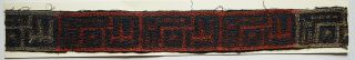13 - 15c Antique Textile Fragment - Dyeing And Weaving,  Red/bluebrown,  Geometric