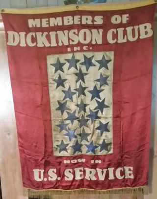 Large 24 Star Silk Banner U.  S.  Men In Service Dickinson College,  University