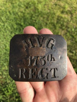 Mvg Civil War Belt Buckle Military Army Relic Artifact