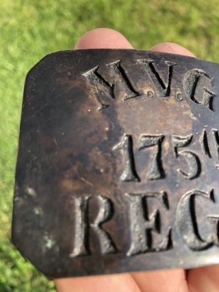 MVG Civil War Belt Buckle Military Army Relic Artifact 2