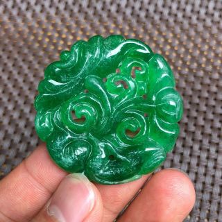 Rare Collectible Chinese Green Jadeite Jade Handwork Lotus & Birds Round Pendant