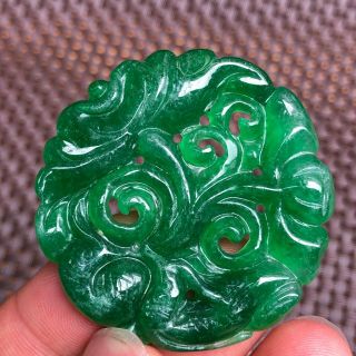 Rare Collectible Chinese Green Jadeite Jade Handwork Lotus & Birds Round Pendant 2