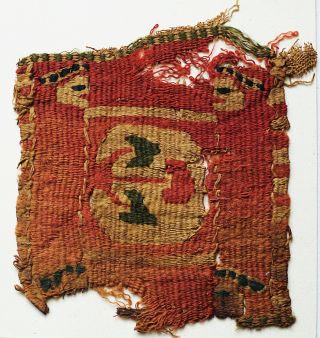 Ancient Coptic Textile Fragment - Four Faces,  Egypt,  Christian Arts