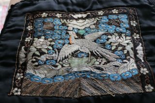A 19th Century Chinese Rank Badges Sewn Into Very Old Silk Tea Cosy