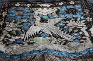 A 19th CENTURY CHINESE RANK BADGES SEWN INTO VERY OLD SILK TEA COSY 3