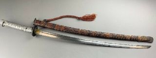 WWII Japanese NCO Military Sword,  with rare Bamboo wrapping scabbard 2