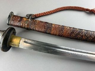 WWII Japanese NCO Military Sword,  with rare Bamboo wrapping scabbard 4