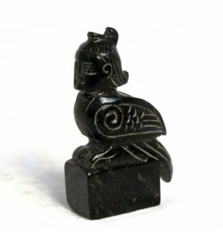 3.  3 " Hongshan Culture Hand - Carved Bird God Carving Serpentinite Seal