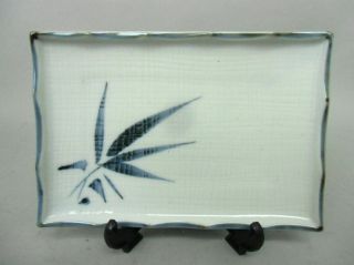 Japanese Porcelain Rectangular Serving Plate Vtg Kozara Hand Painted Leaf Tb266