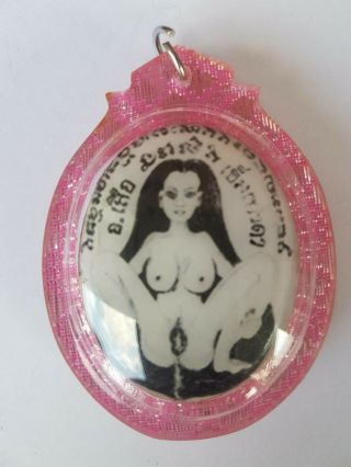 Great Mae Per Ajarn Tiger Thai Amulet Love Sex Charm Lucky Talisman Occult Holy