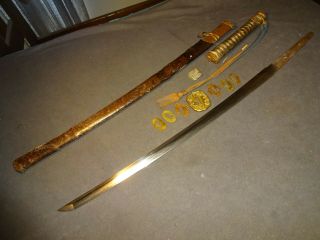 Japanese WWll Army officer ' s sword in mountings,  Gendaito 