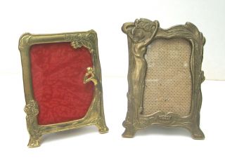 2x Vintage Solid Brass Art Deco Style Small Picture Frames - 10cm Tall