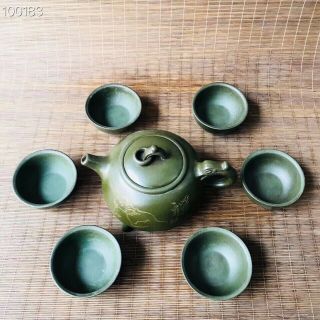 Chinese Exquisite Yixing Zisha Teapot&cups Handmade Carved 300cc Zsh035