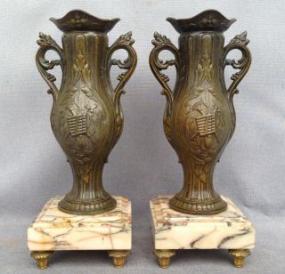 Big antique Art Nouveau vases regule bronze tone 19th century France 2