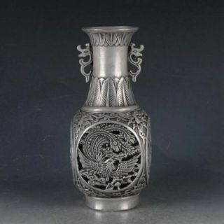Chinese Silvering Copper Hollow Out Dragon Vase Made During The Da Ming Xuande 5