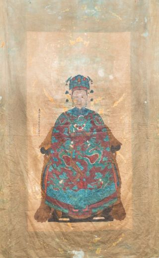 Chinese Antique Painting On Silk